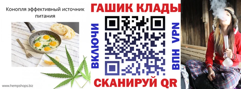 Купить  Бавлы  Печенье с ТГК конопля 