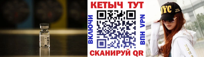 Купить закладки  Бавлы  Кетамин VHQ 