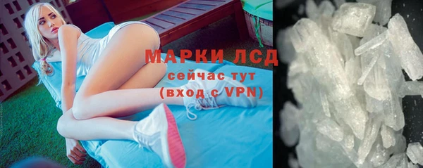 меф VHQ Козельск