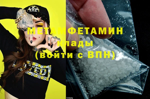 ECSTASY Корсаков
