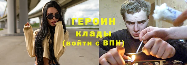 дурь Костерёво