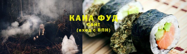 ECSTASY Корсаков