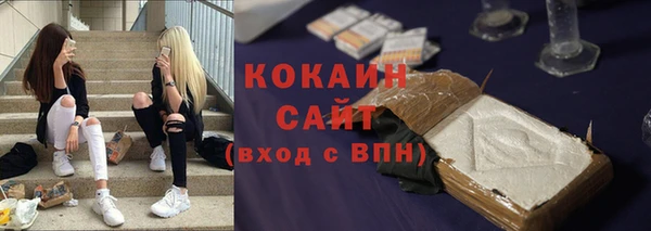 дистиллят марихуана Коряжма