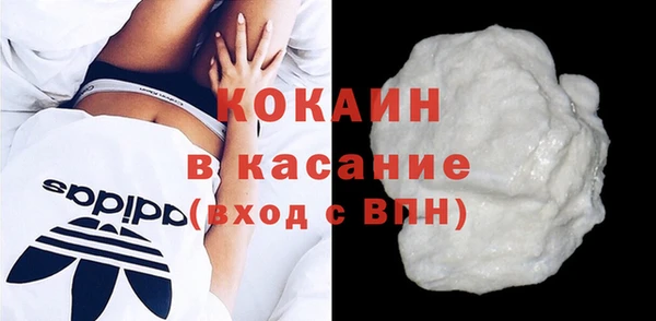 МДПВ Козловка