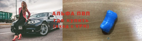 дурь Костерёво