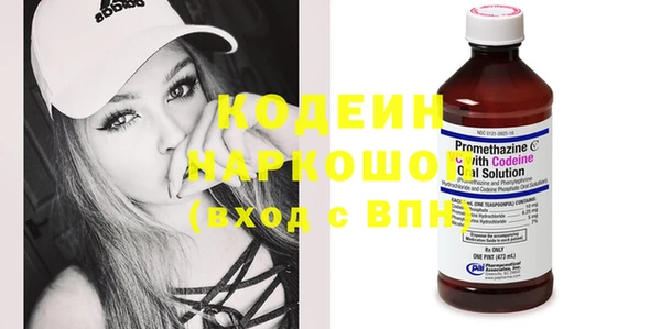 дистиллят марихуана Коряжма