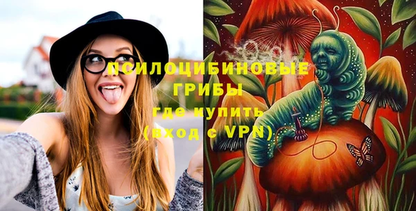 меф VHQ Козельск