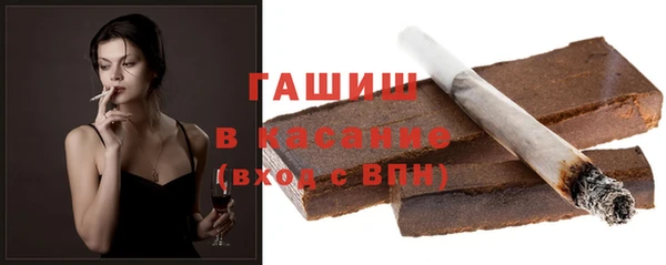 МДПВ Козловка