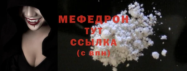дистиллят марихуана Коряжма