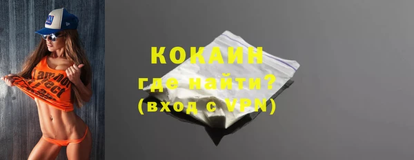 дурь Костерёво