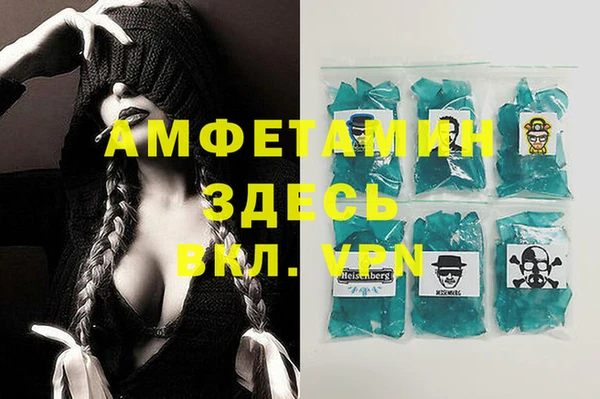 МДПВ Козловка