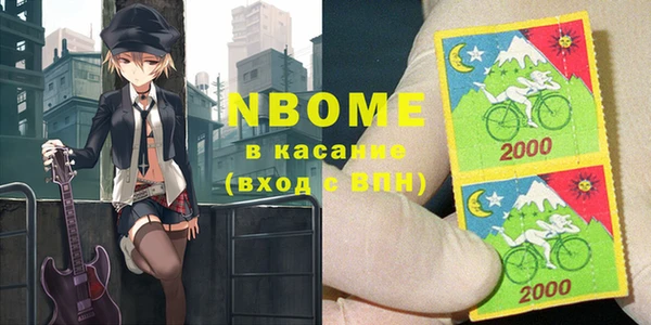 дурь Костерёво