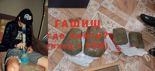 ECSTASY Корсаков