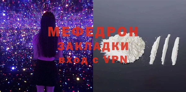 МДПВ Козловка