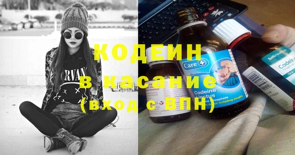 МДПВ Козловка