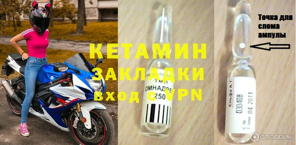 дистиллят марихуана Коряжма