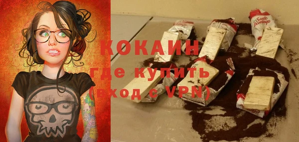 меф VHQ Козельск