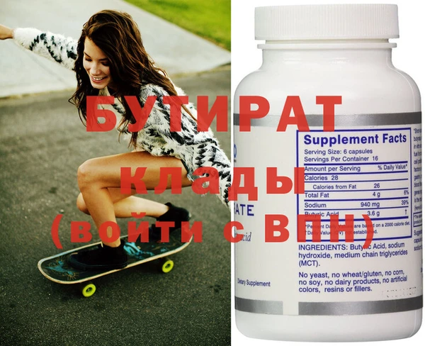 дурь Костерёво
