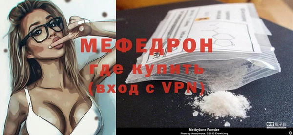 МДПВ Козловка