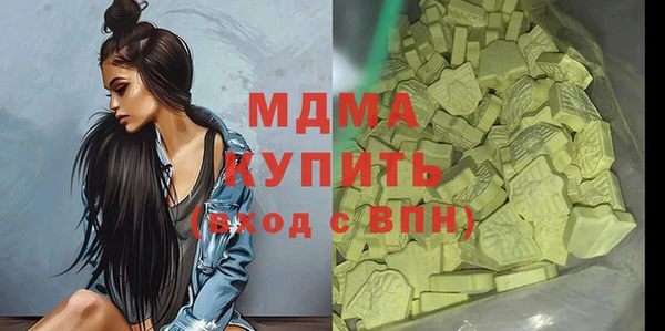 меф VHQ Козельск