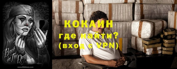 меф VHQ Козельск