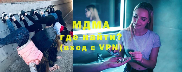 меф VHQ Козельск