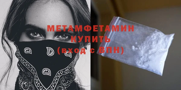 дистиллят марихуана Коряжма